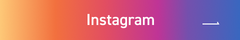 Instagram公式アカウントをフォロー
