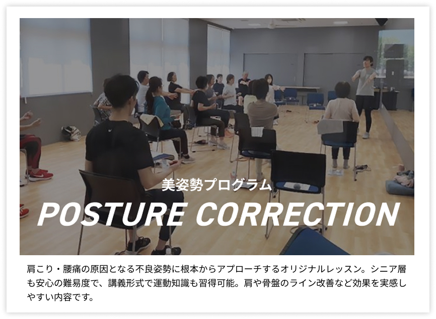 オススメレッスン