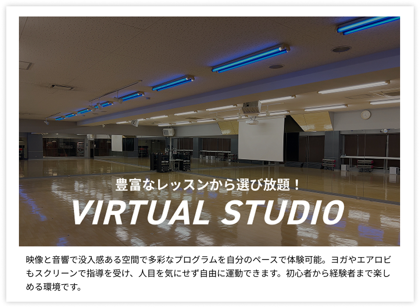 オススメレッスン