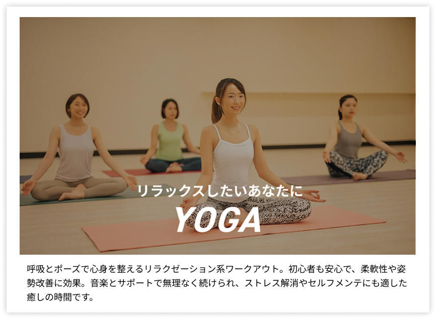 オススメレッスン