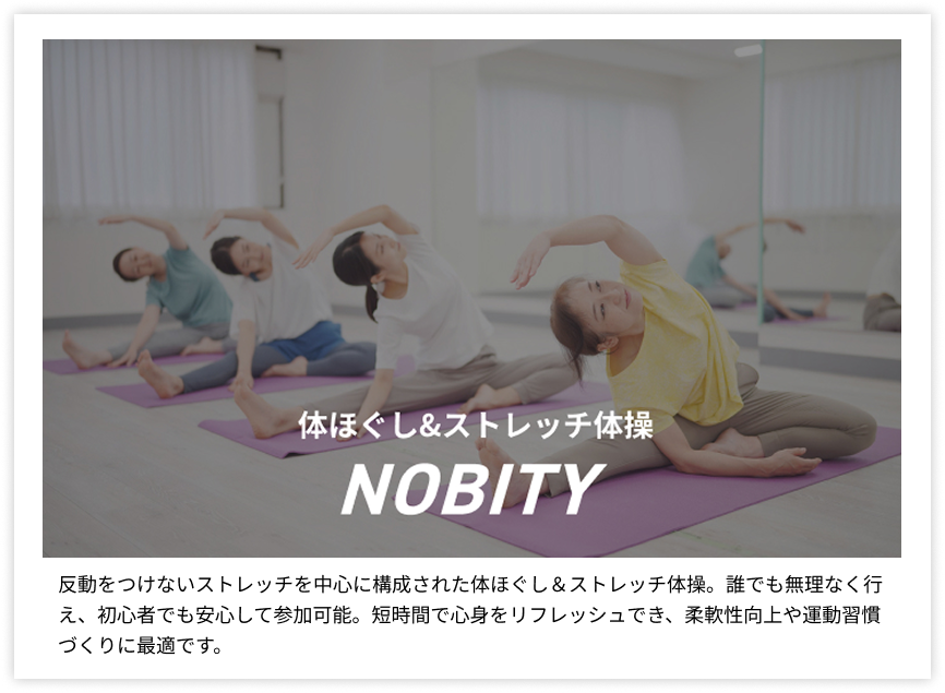 オススメレッスン